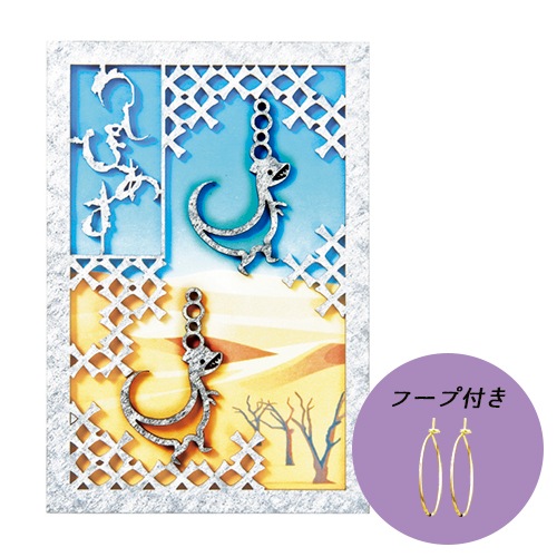 ■＜恐竜＞T-REX