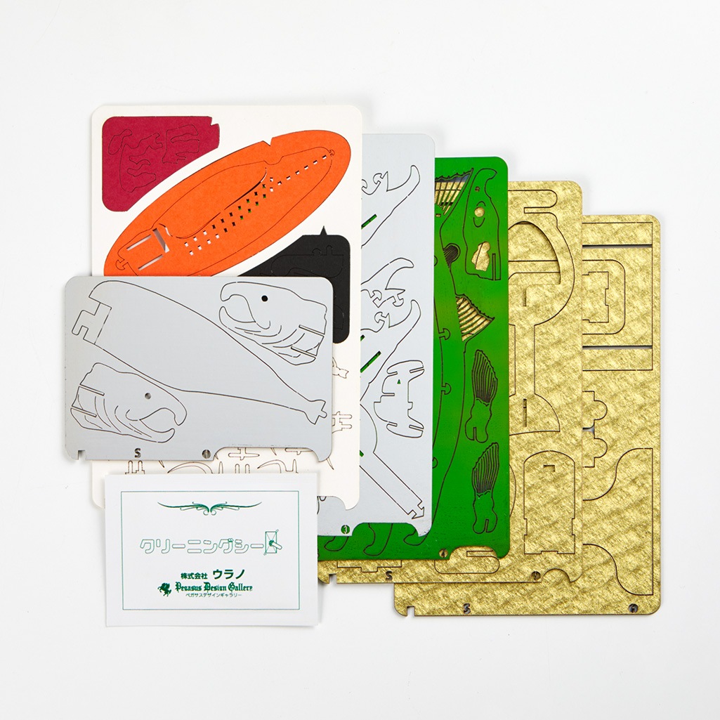 SWサケスイング 3D立体ペーパーパズル