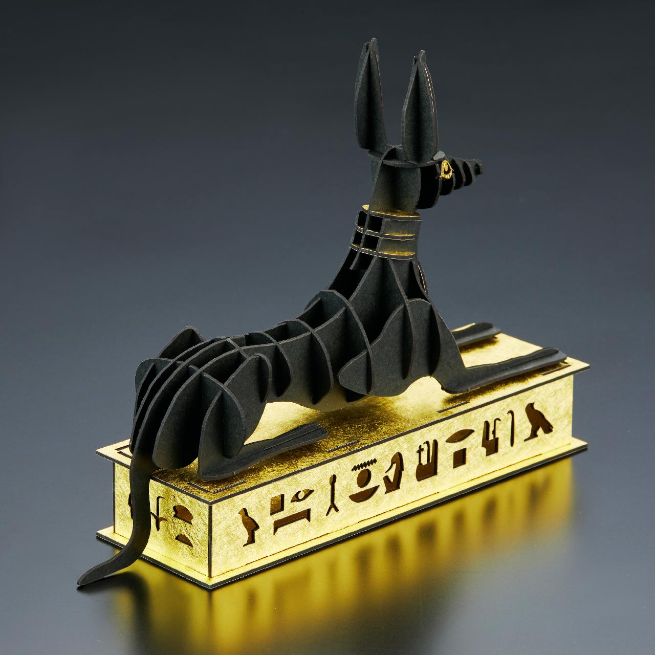アヌビス＞Anubis | エジプトシリーズ/Egypt Series | PazuMe