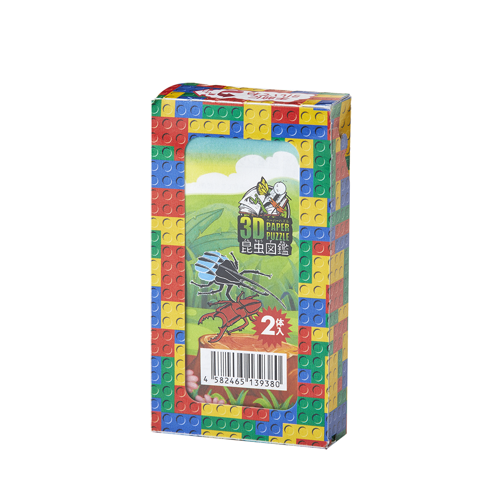 ミニ昆虫(アソート2体入) 3D立体ペーパーパズル