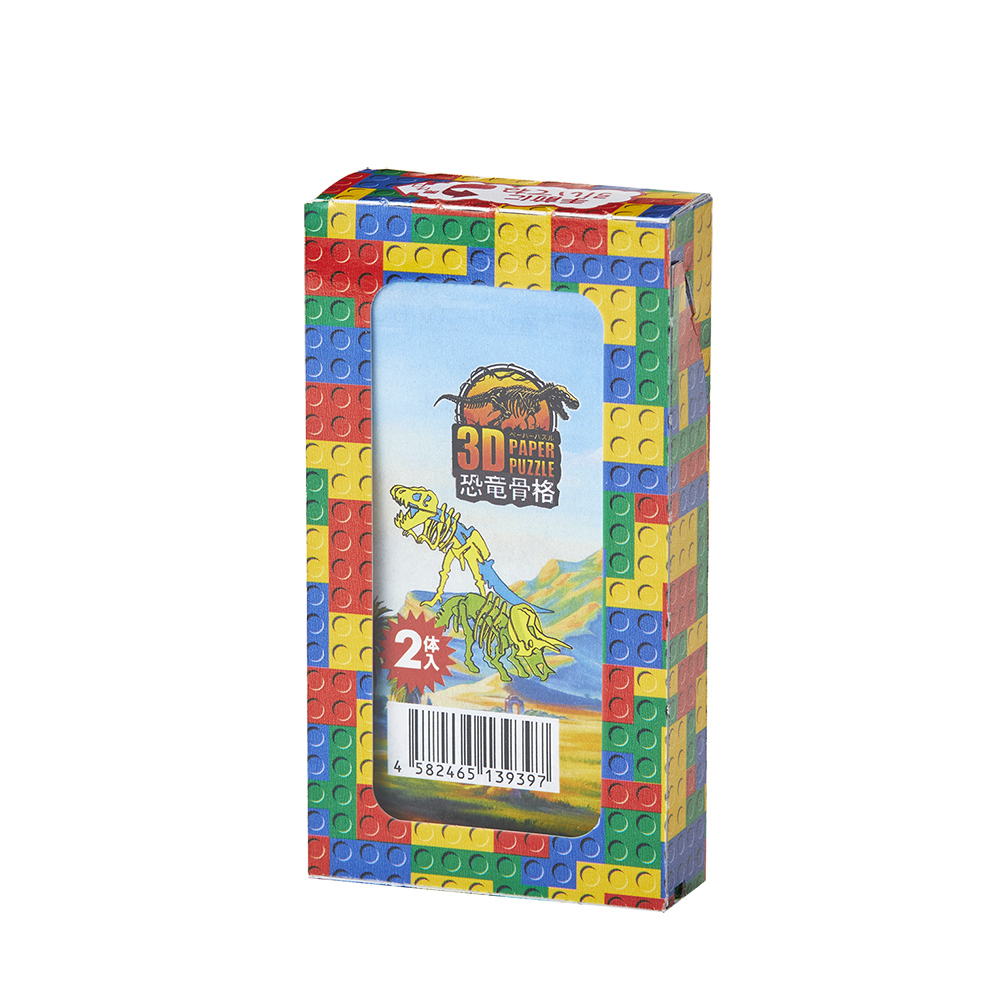 ■ミニ恐竜(アソート2体入) 3D立体ペーパーパズル 3D立体ペーパーパズル