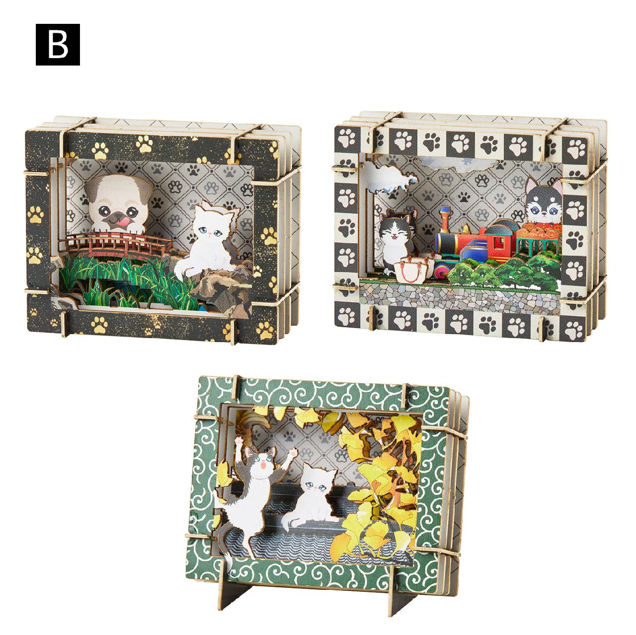 ミニチュア切絵マグネット付きBセット アニマル-1