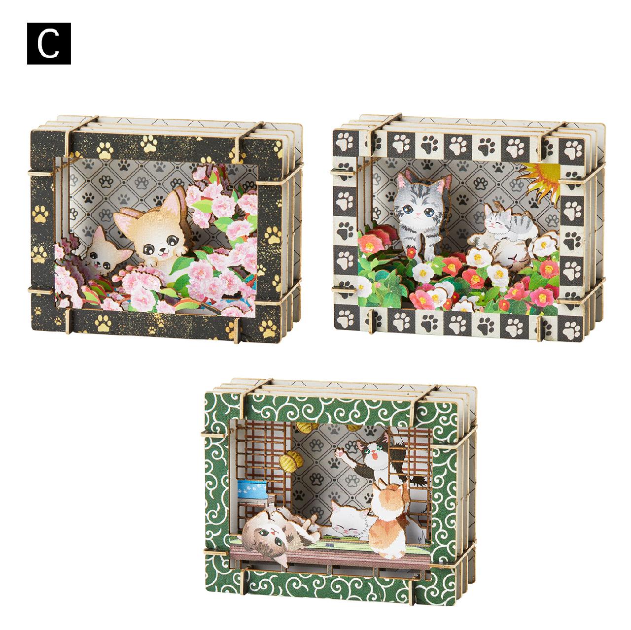 ミニチュア切絵マグネット付きCセット アニマル-2