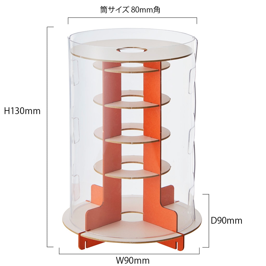 ラババンスタック (ラバーバンド収納ケース）