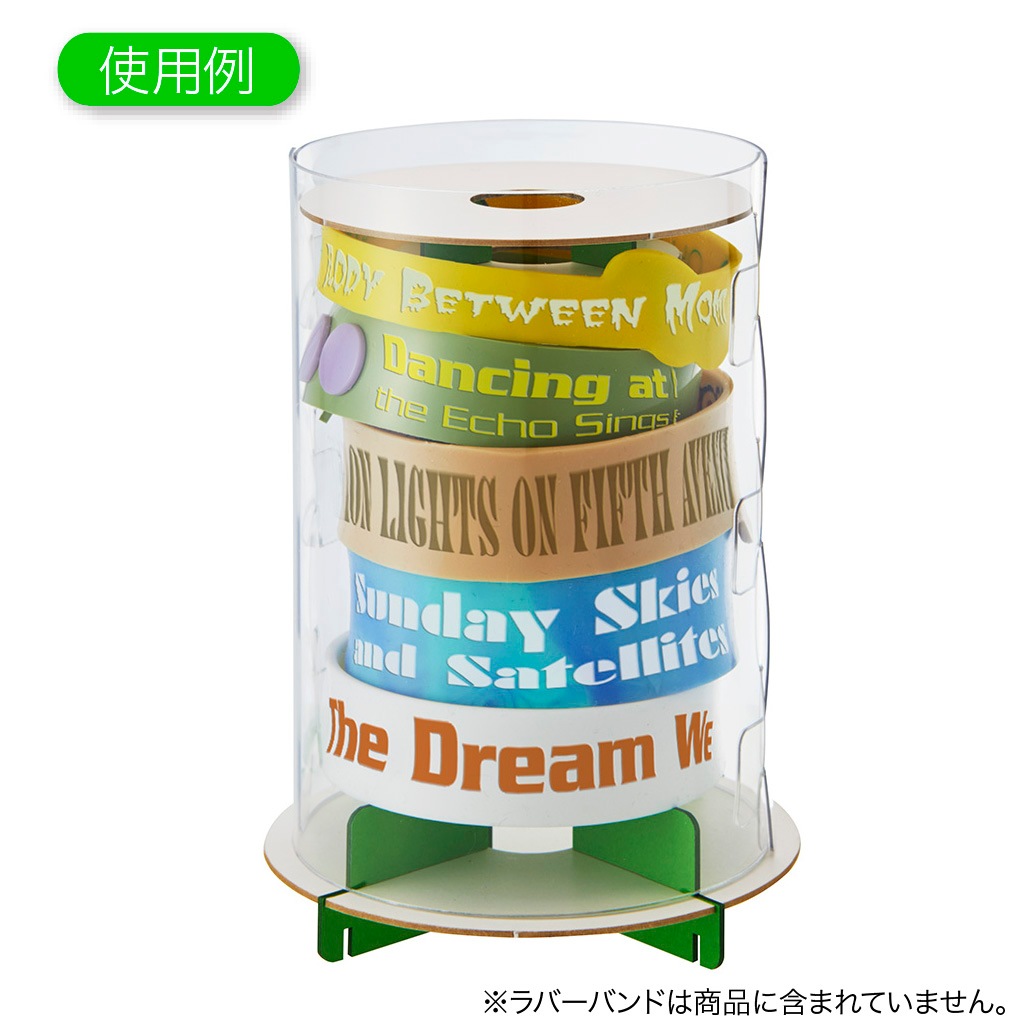 ラババンスタック (ラバーバンド収納ケース）