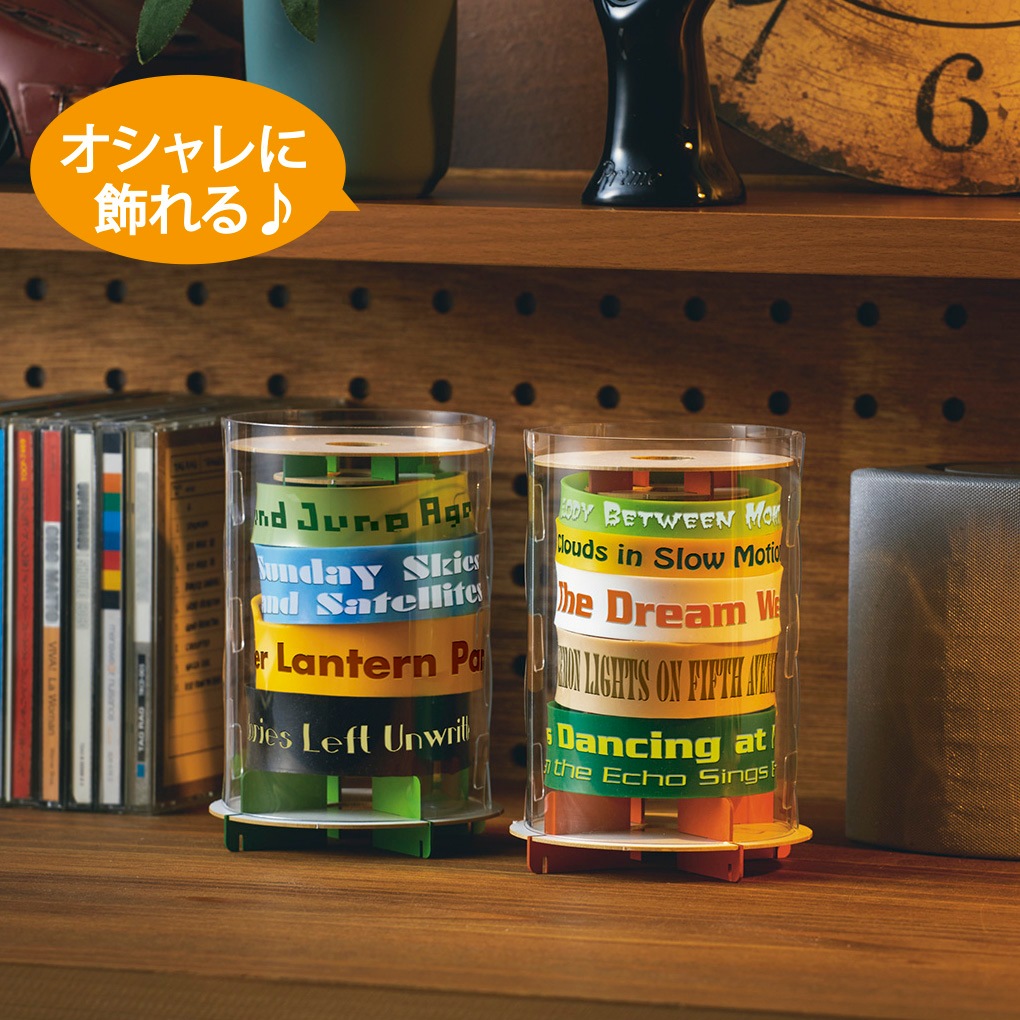 ラババンスタック (ラバーバンド収納ケース）