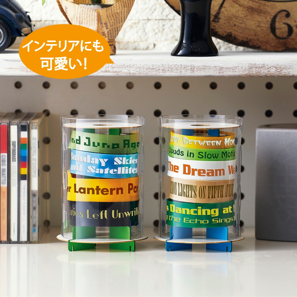 ラババンスタック (ラバーバンド収納ケース） | 推し活グッズ | PazuMe