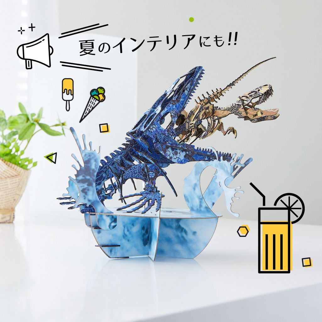 ＜越前和紙＞モササウルスVSティラノサウルス 3D立体ペーパーパズル