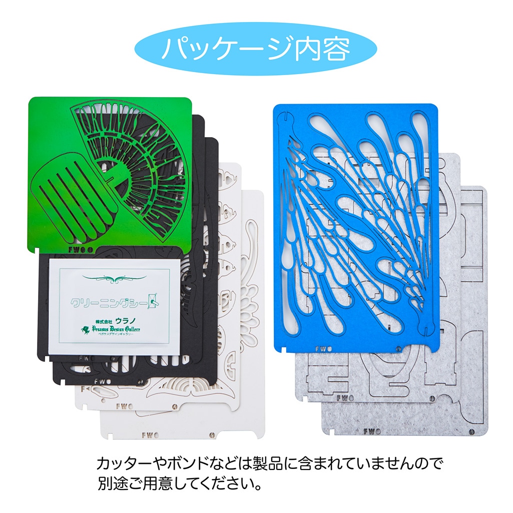 SWワイヤーフレームシャチスイング 3D立体ペーパーパズル【ネットショップ限定商品】