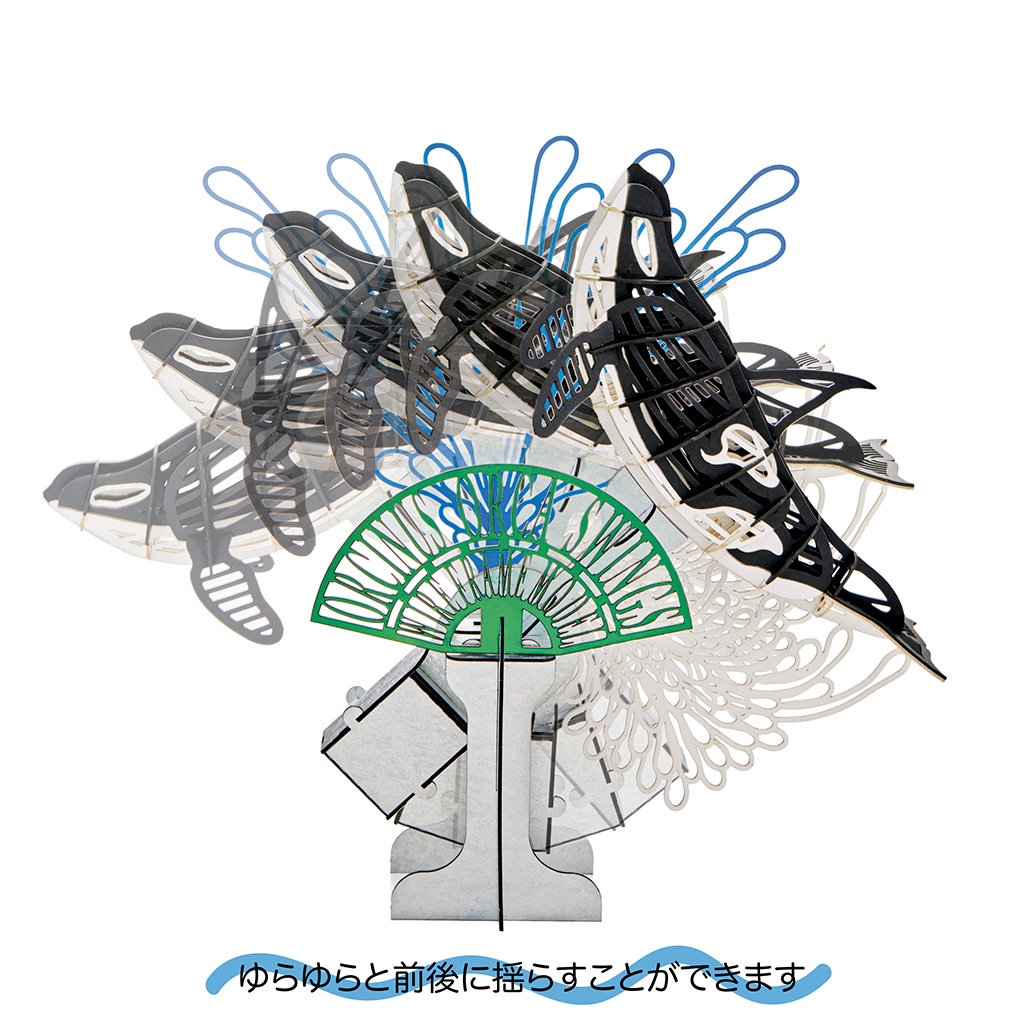 SWワイヤーフレームシャチスイング 3D立体ペーパーパズル【ネットショップ限定商品】