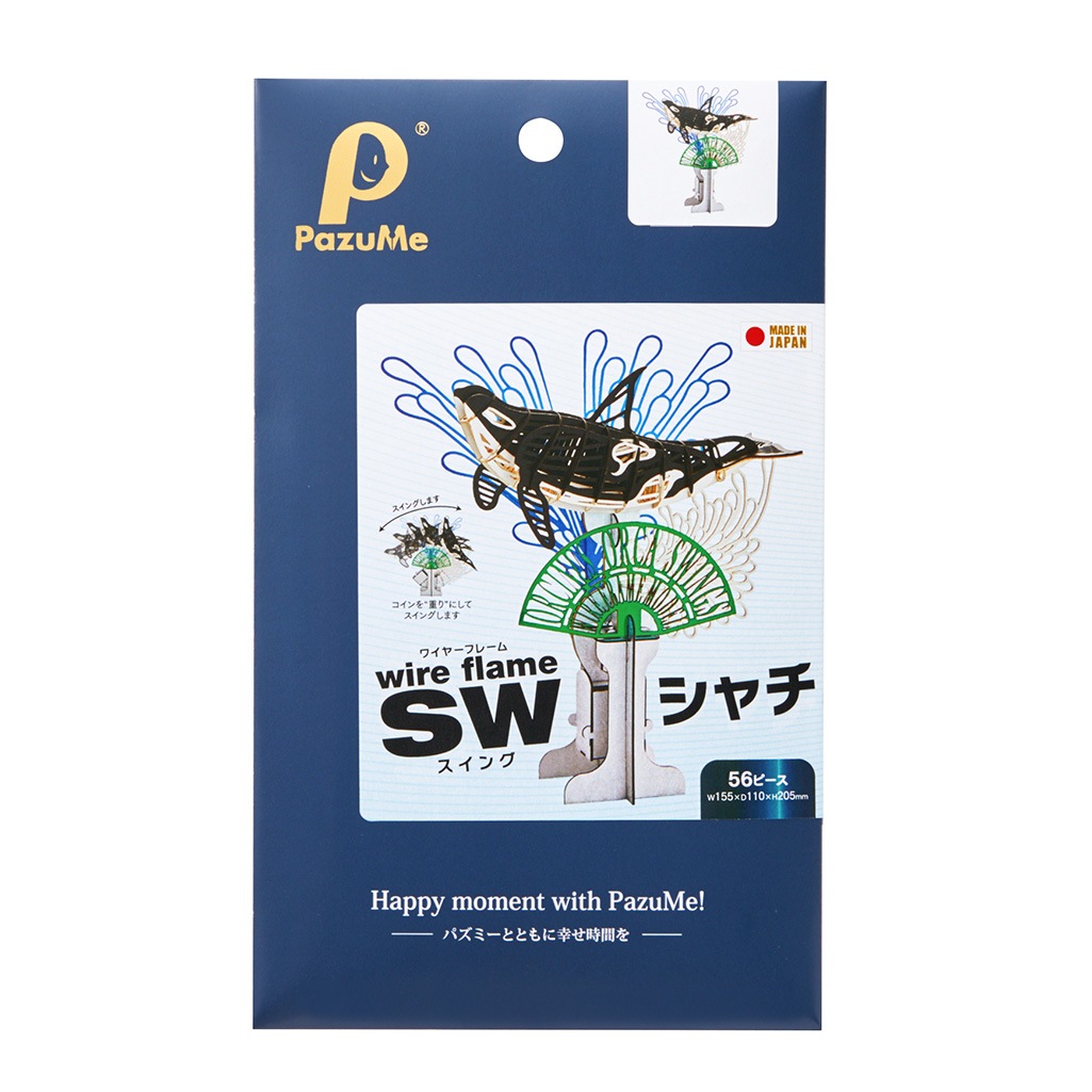 【 完全受注生産 】レア✨ハナレグミ 発光帯 オリジナルプリント+フレーム シール プレミアムレジンシール 花火 透明 クリア 立体 ぷっくり