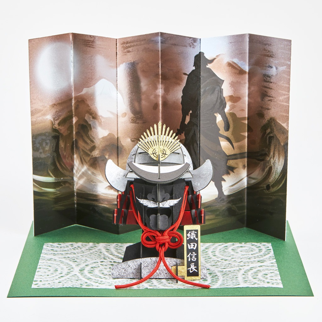 伝統的な日本の兜 (Kabuto) 伝統的な日本の兜 (Kabuto)