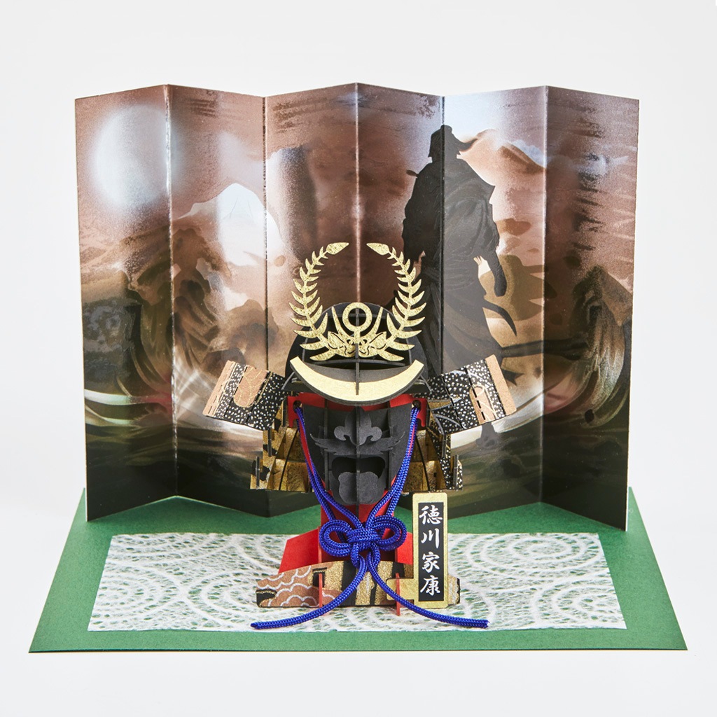 SHOGUN 兜KABUTO 徳川家康 Tokugawa Ieyasu | 兜-KABUTO- | PazuMe