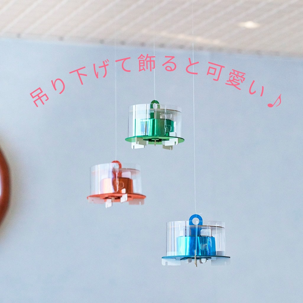 銀テープ収納ケース【銀テCATCH】ブルー