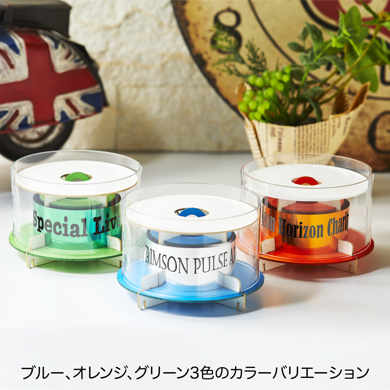 銀テープ収納ケース【銀テCATCH】ブルー