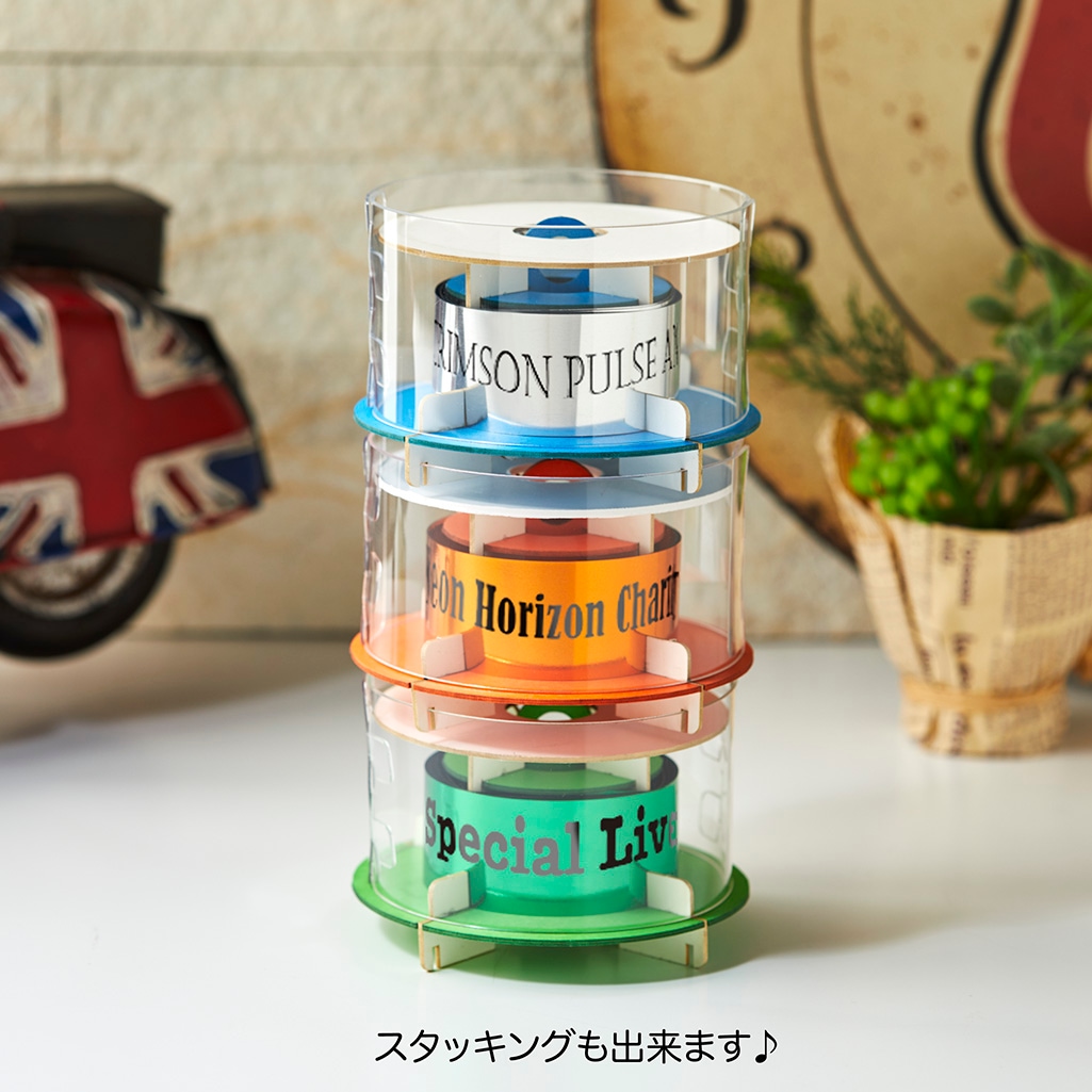 銀テープ収納ケース【銀テCATCH】オレンジ | 推し活グッズ | PazuMe