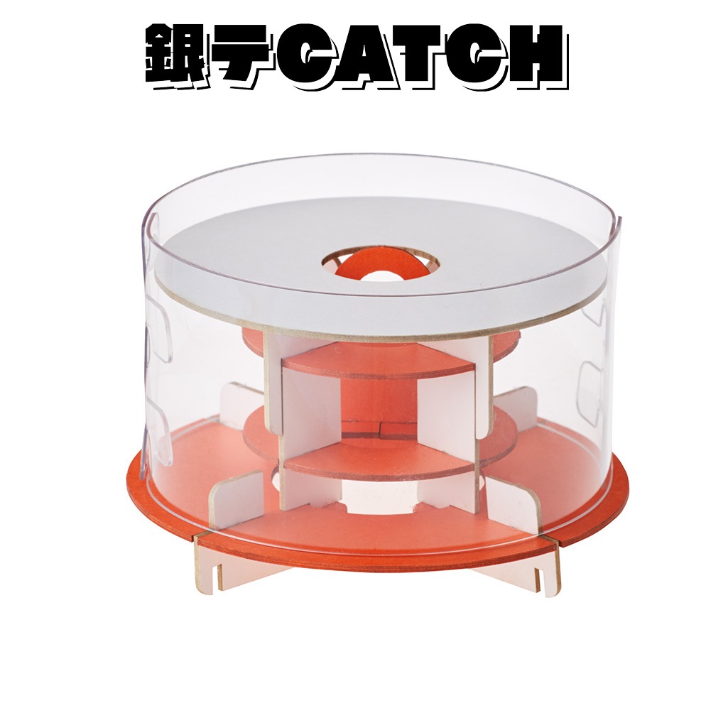 銀テープ収納ケース【銀テCATCH】オレンジ