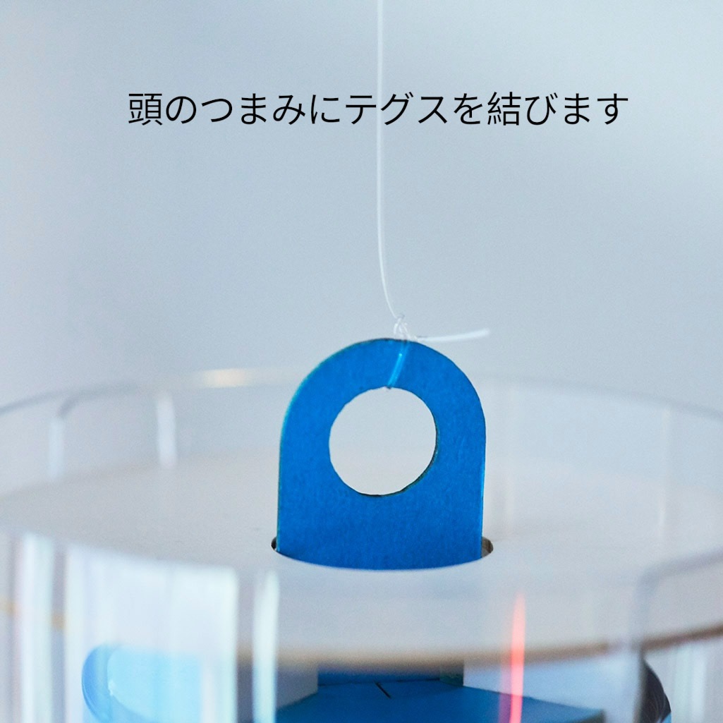 銀テープ収納ケース【銀テCATCH】オレンジ