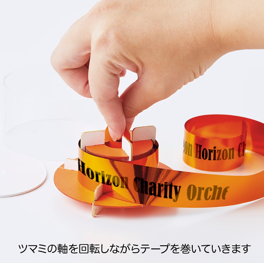 銀テープ収納ケース【銀テCATCH】グリーン