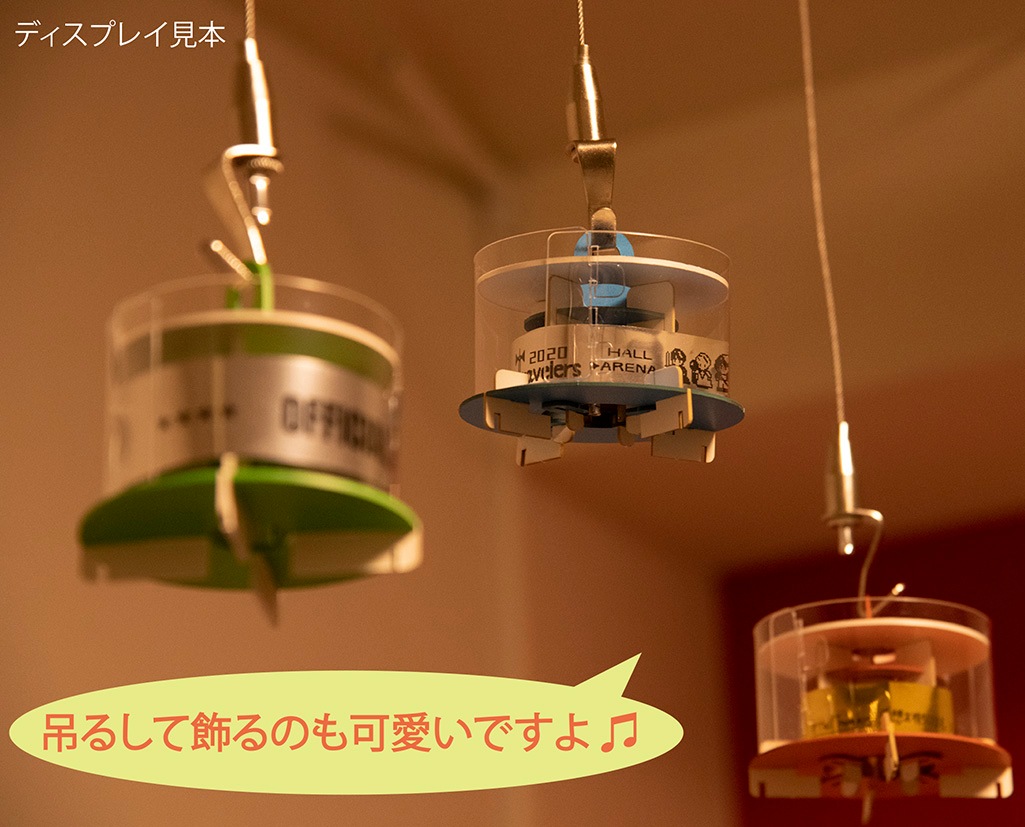 銀テープ収納ケース【銀テCATCH】グリーン