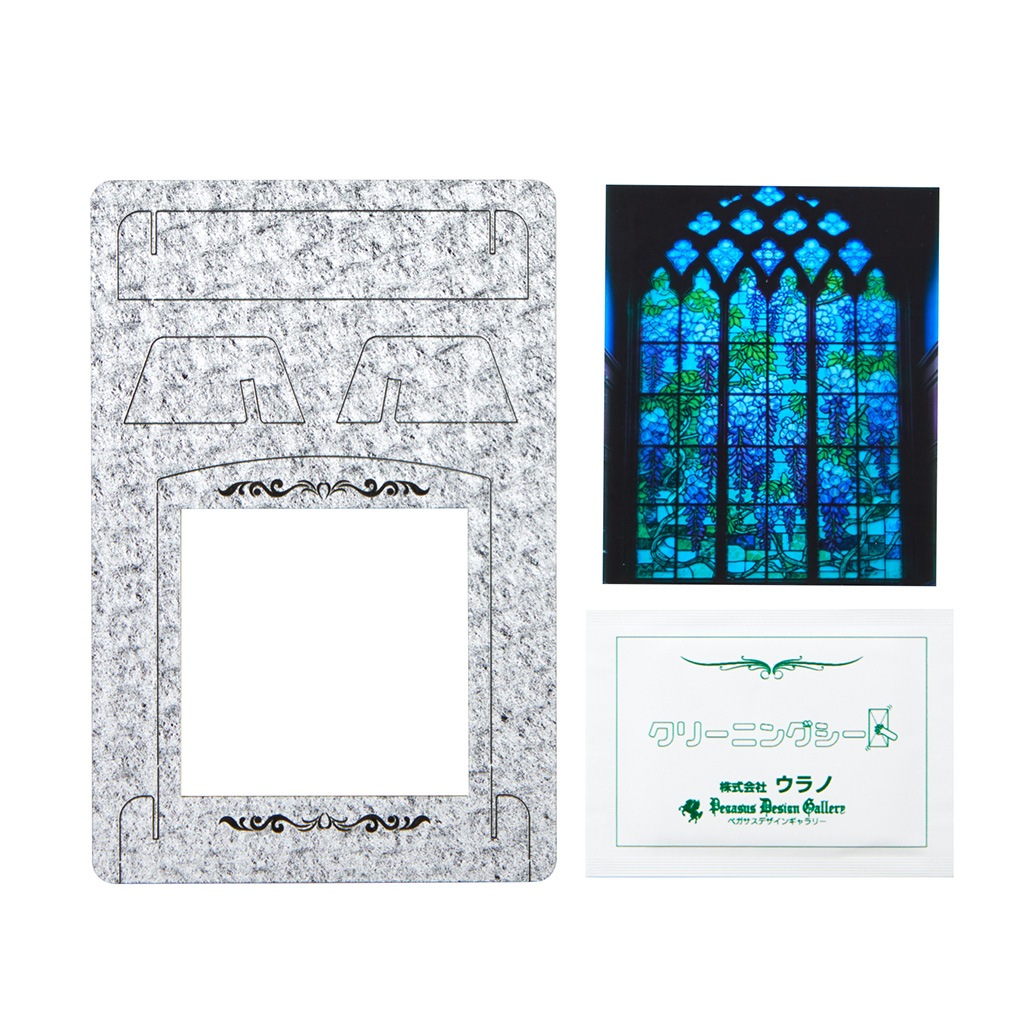 ステンドアート【藤の花】