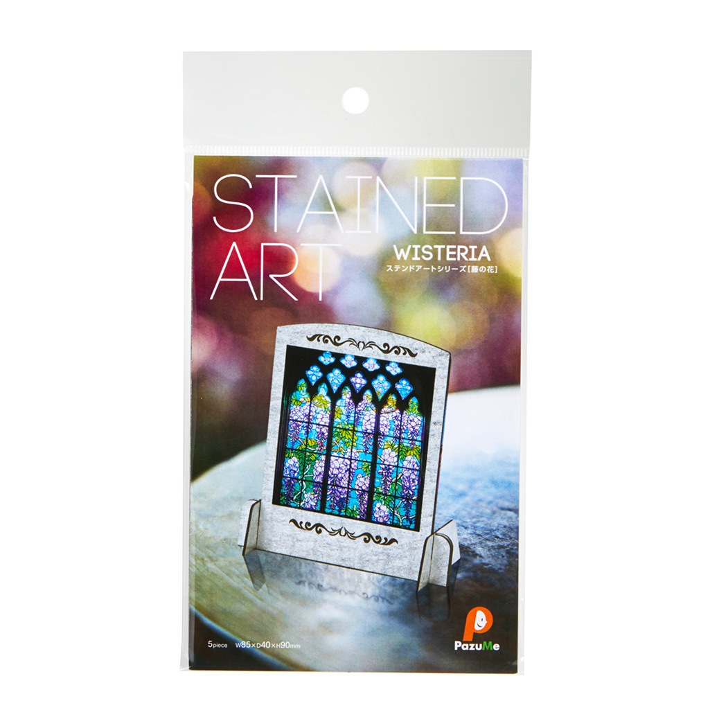 ステンドアート【藤の花】