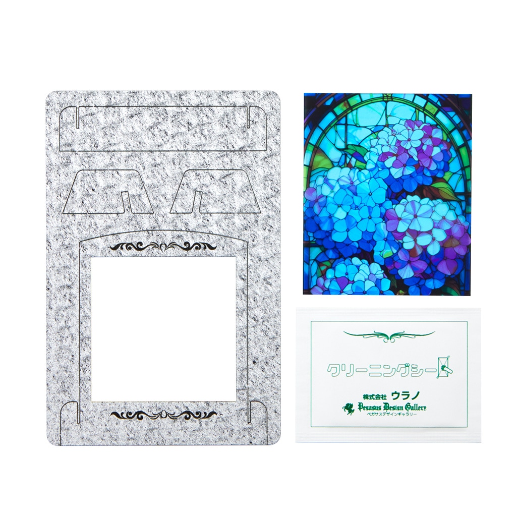 ステンドアート【アジサイ】