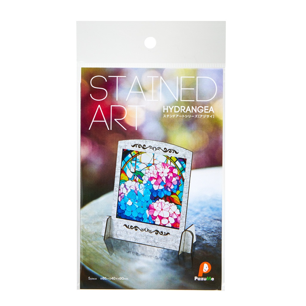 ステンドアート【アジサイ】