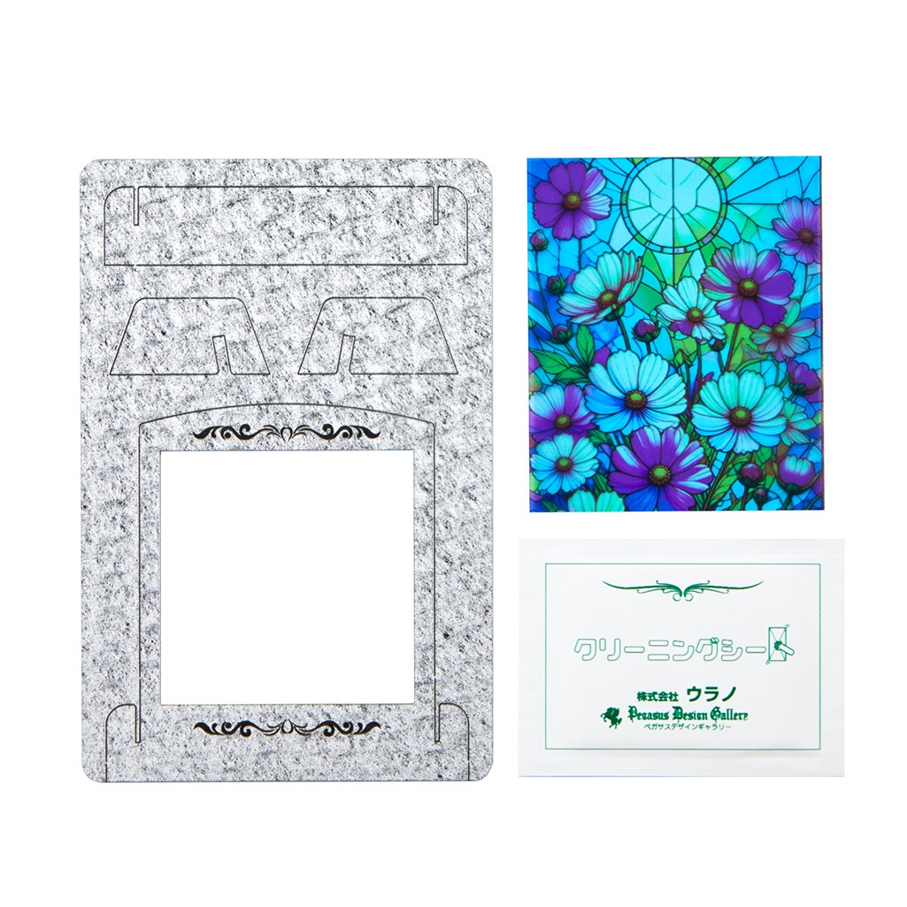 ステンドアート【コスモス】