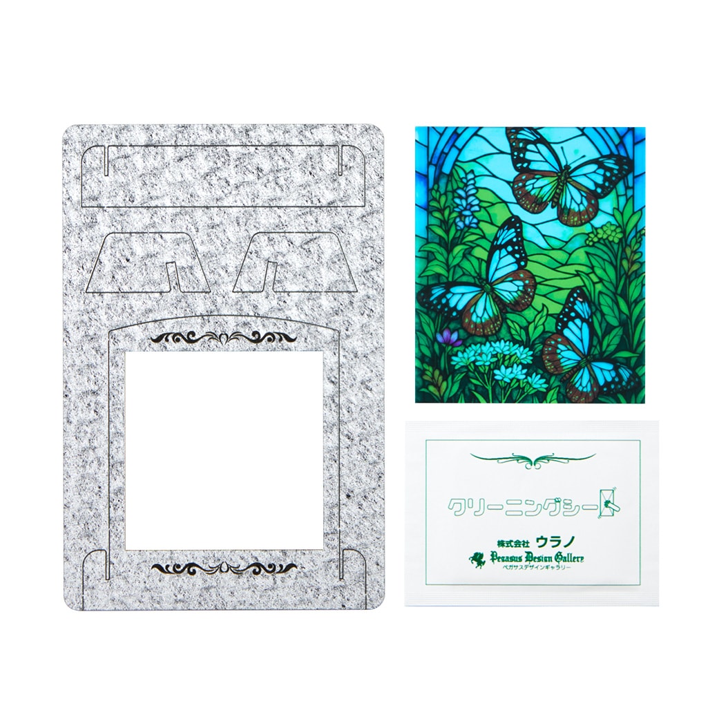 ステンドアート【蝶】