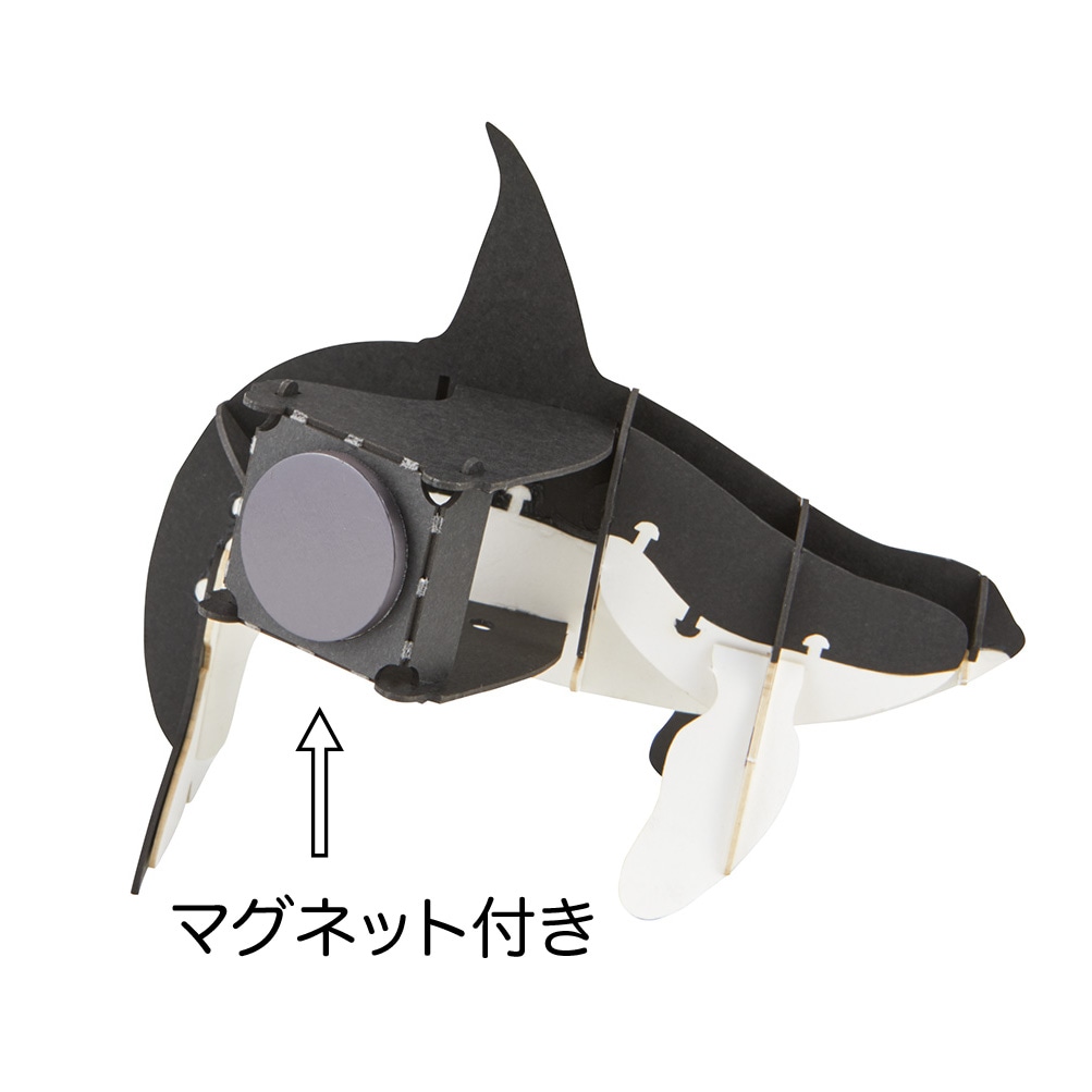シャチ マグネット付き 3D立体ペーパーパズル