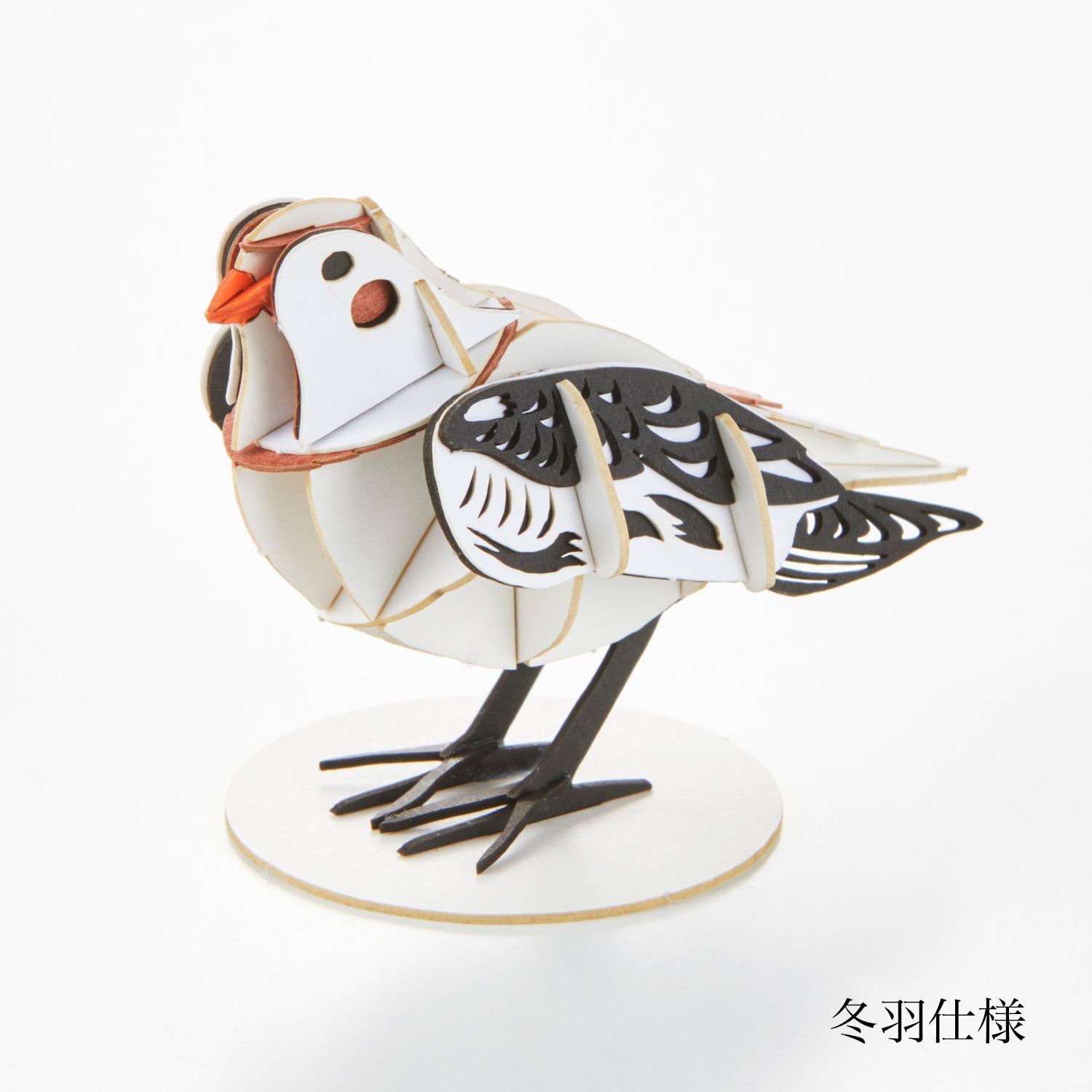 ユキホオジロ 野鳥 3D立体ペーパーパズル