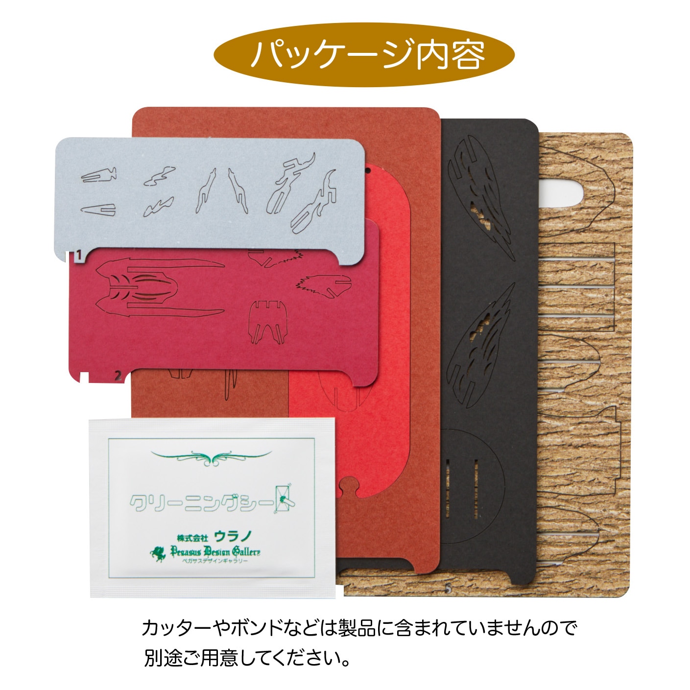 ノグチゲラ 野鳥 3D立体ペーパーパズル