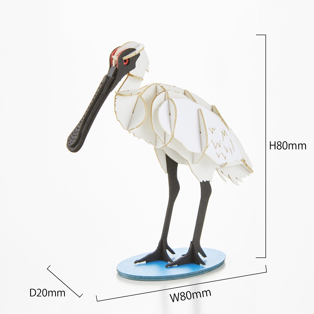 クロツラヘラサギ 野鳥 3D立体ペーパーパズル