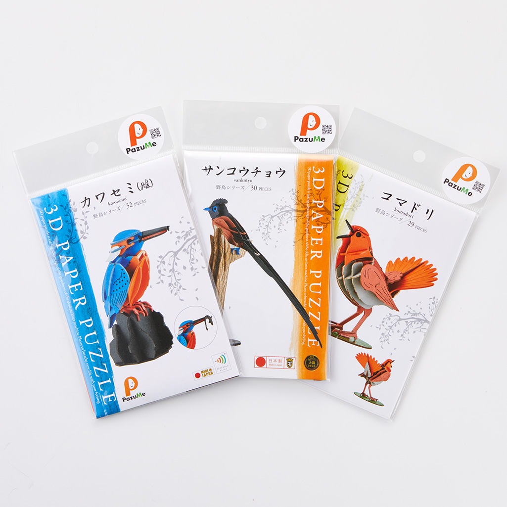 たなとし　小鳥３点セット 森で出会う-可愛い小鳥の3点セット 3D立体ペーパーパズル | ギフト