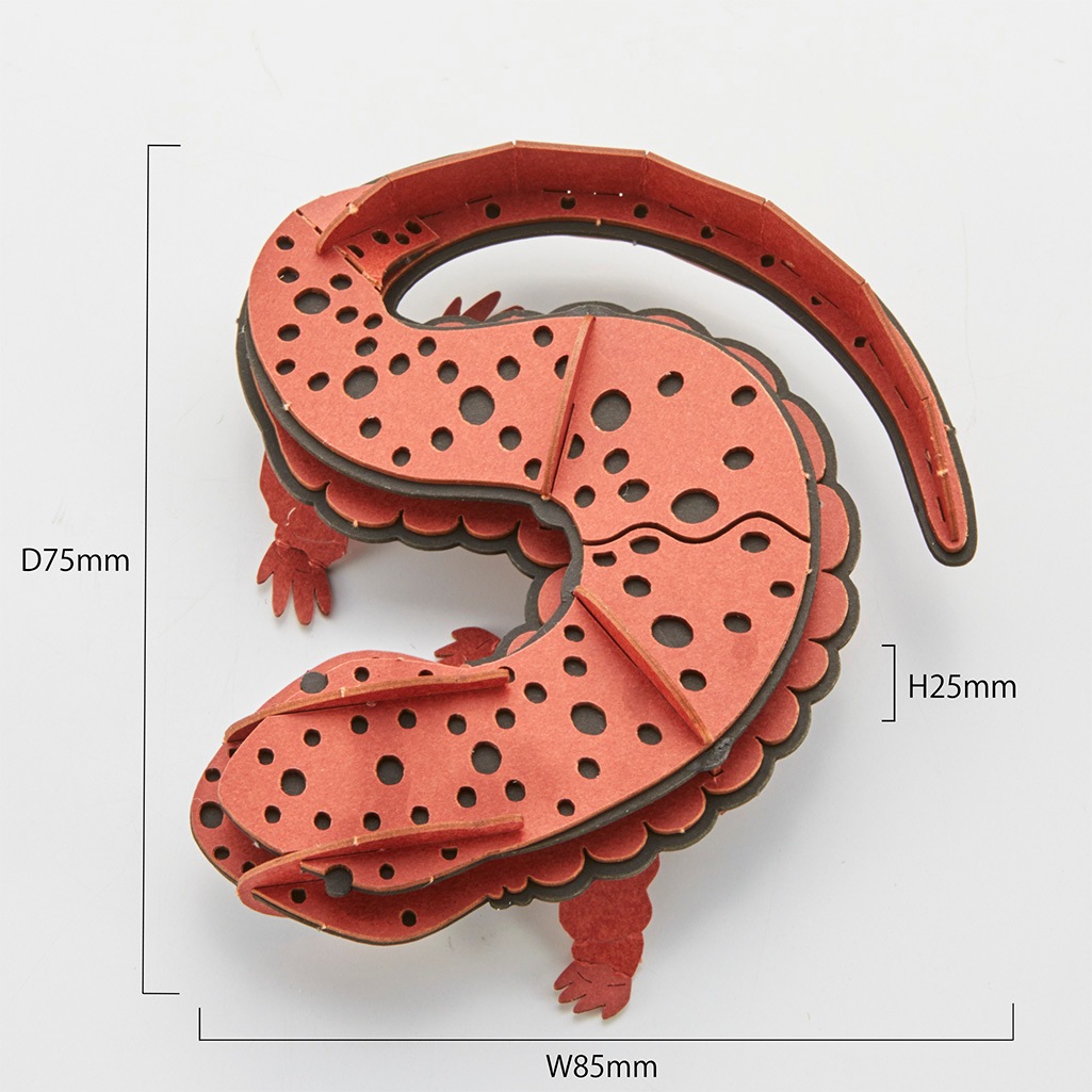 オオサンショウウオ マグネット付き 3D立体ペーパーパズル
