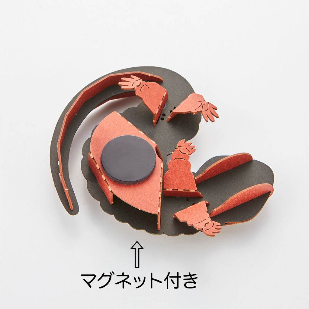 オオサンショウウオ マグネット付き 3D立体ペーパーパズル