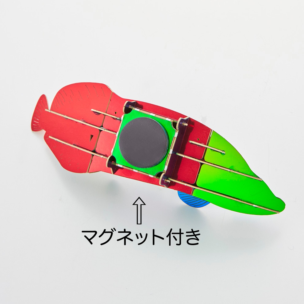 ピラルク マグネット付き 3D立体ペーパーパズル