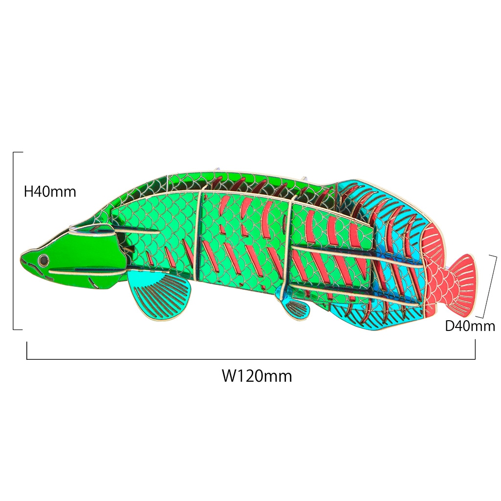 ピラルク マグネット付き 3D立体ペーパーパズル