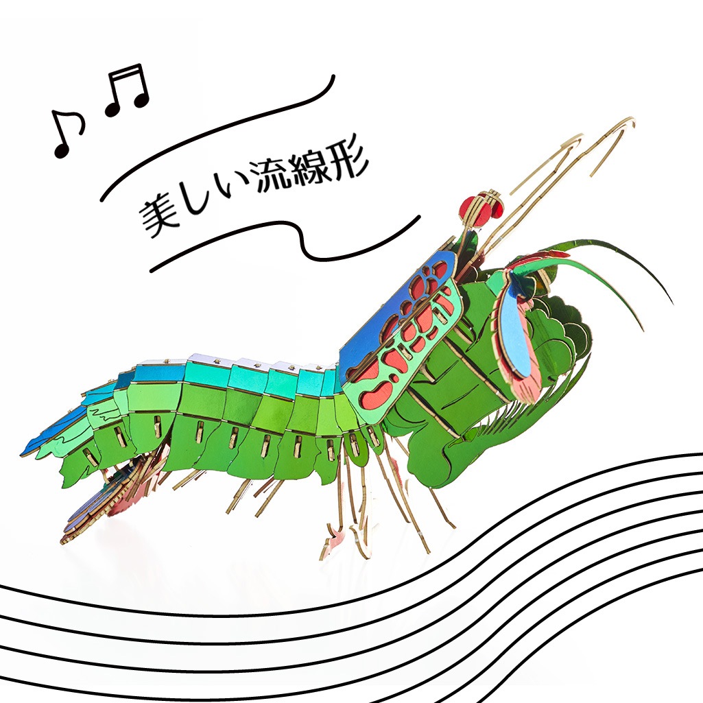 モンハナシャコ 3D立体ペーパーパズル