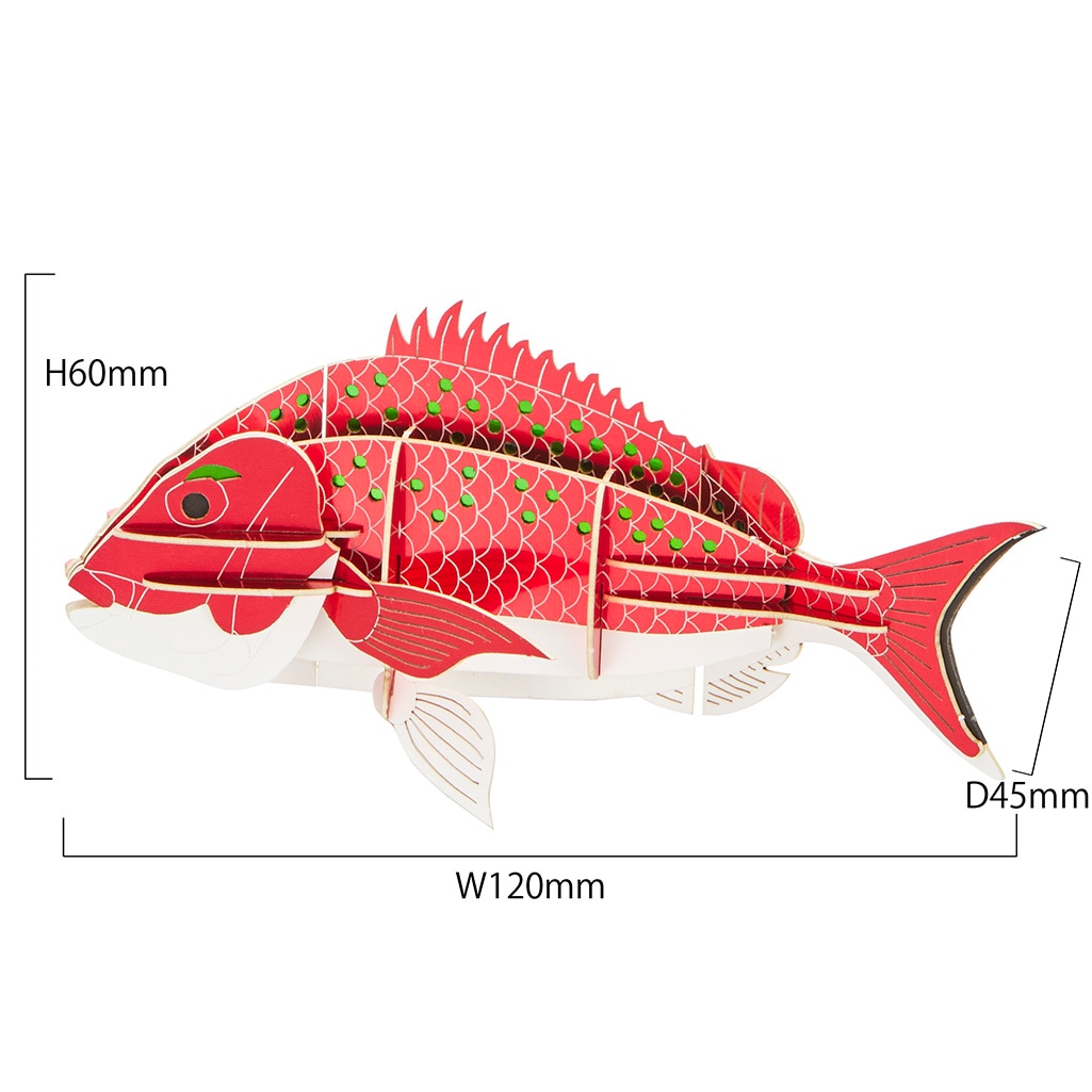 真鯛 マグネット付き 3D立体ペーパーパズル