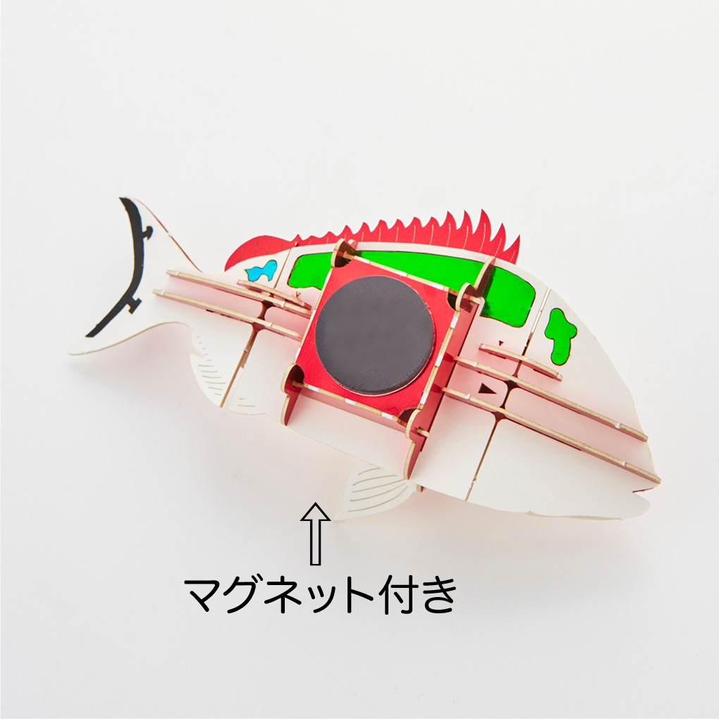 真鯛 マグネット付き 3D立体ペーパーパズル
