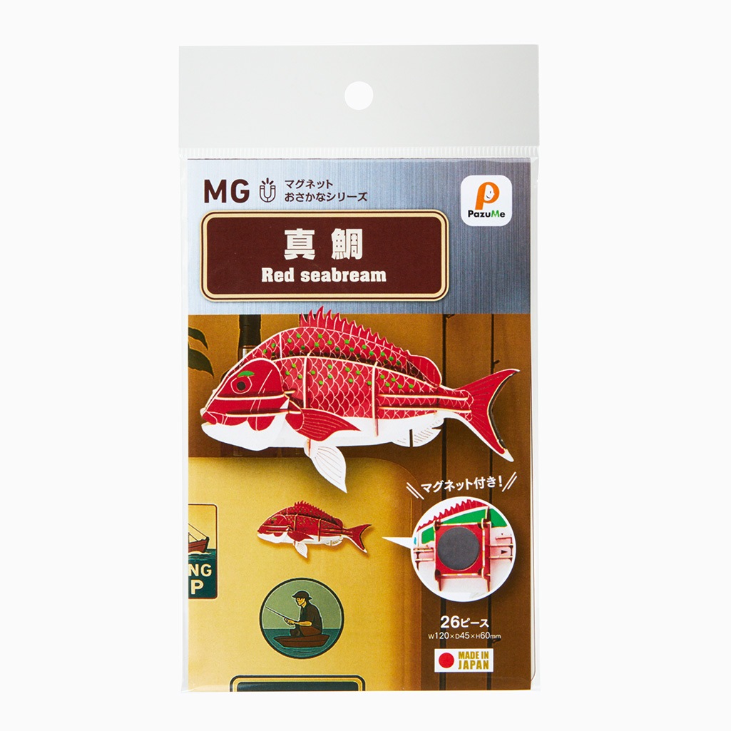真鯛 マグネット付き 3D立体ペーパーパズル