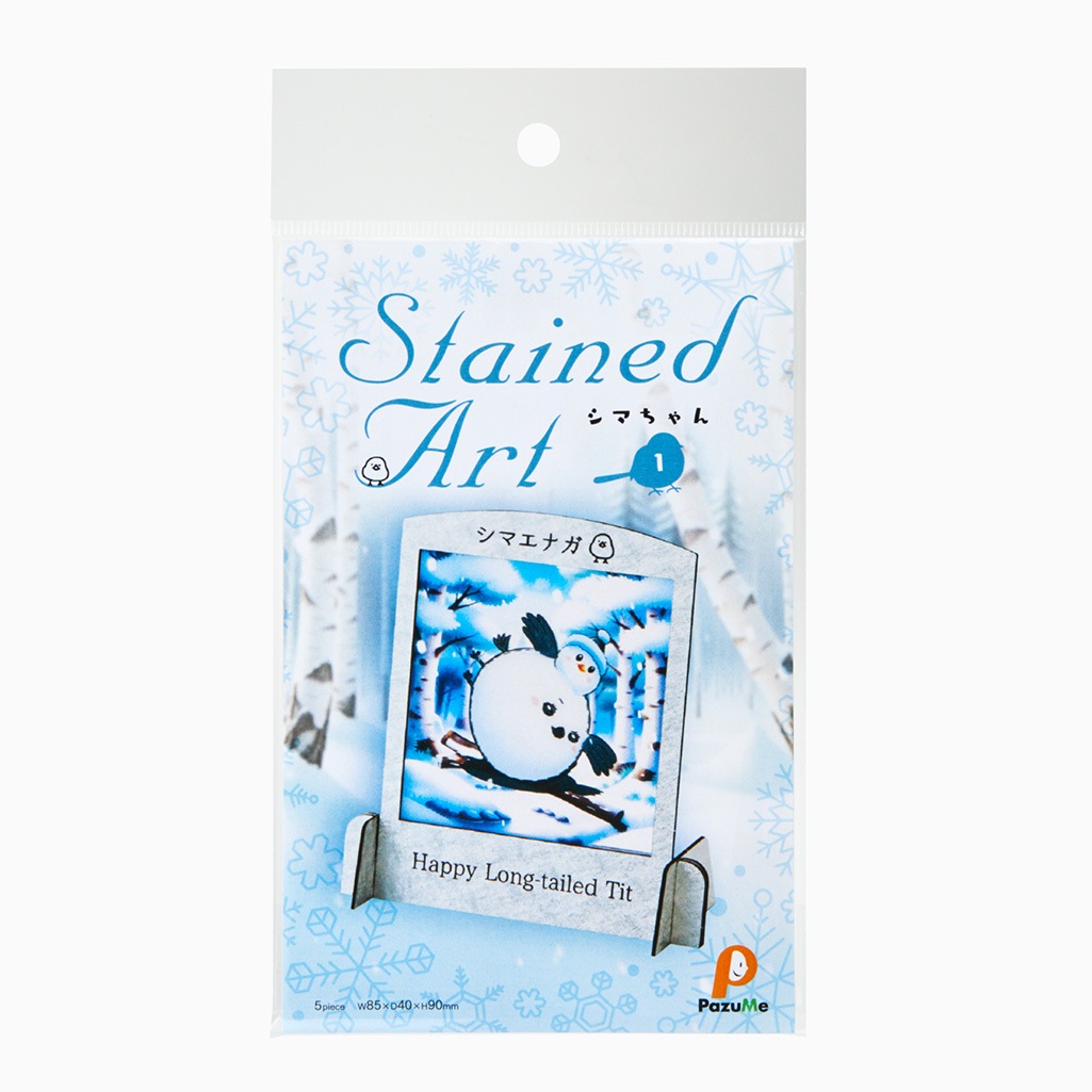 ステンドアート【シマエナガ】シマちゃん-1