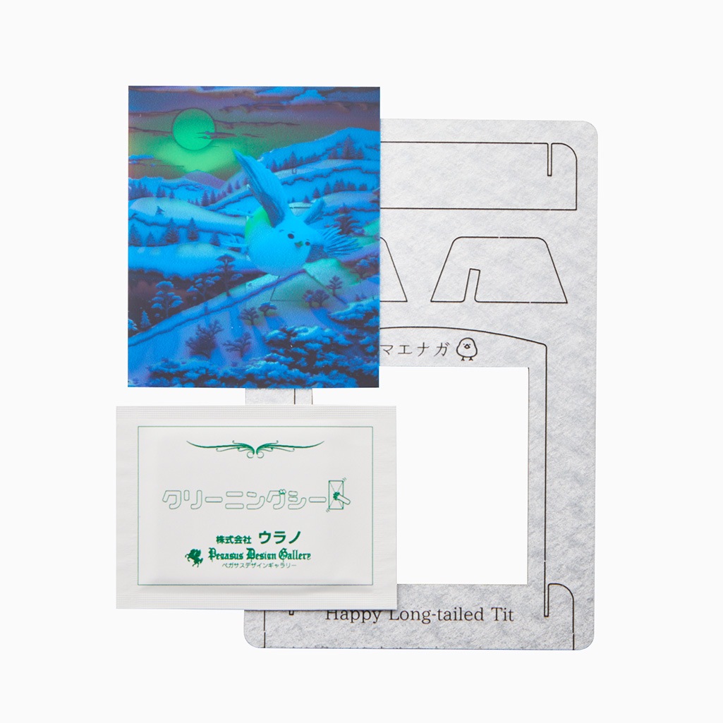 ステンドアート【シマエナガ】シマちゃん-2