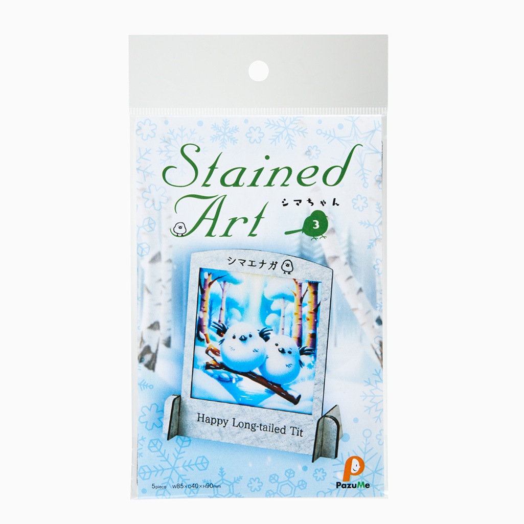 ステンドアート【シマエナガ】シマちゃん-3