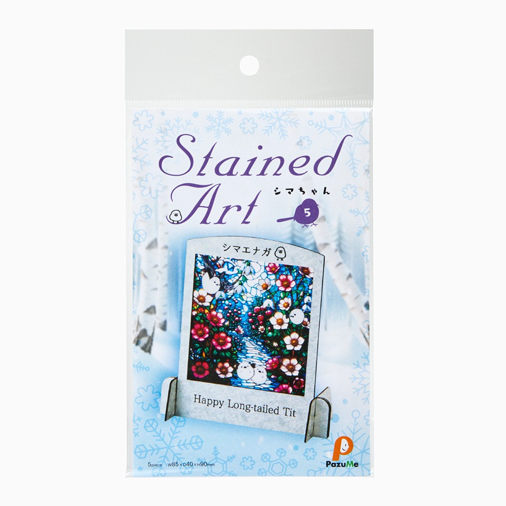 ステンドアート【シマエナガ】シマちゃん-5