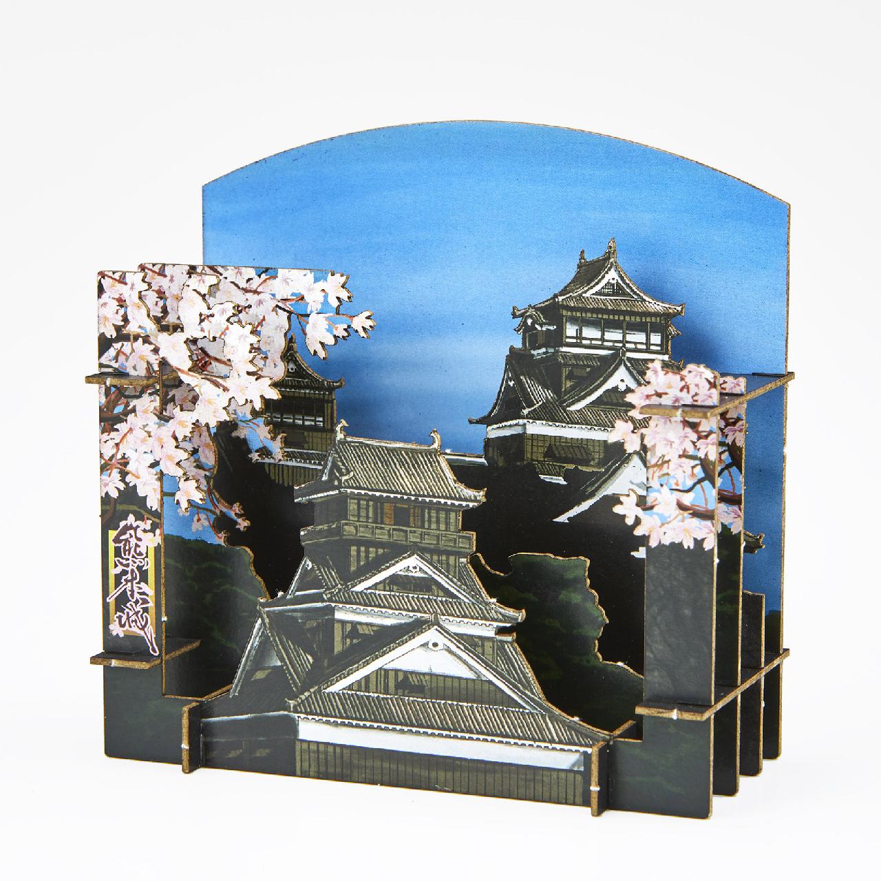 熊本城（満天の桜）