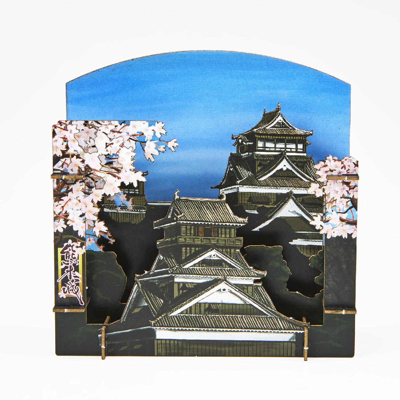 熊本城（満天の桜）