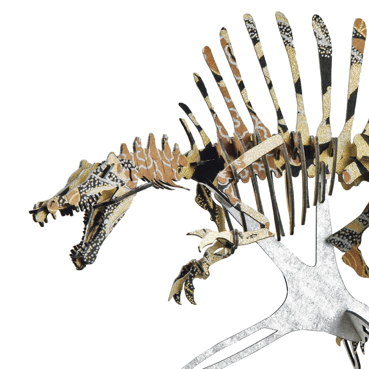 <越前和紙>NEWスピノサウルス<黄土> 3D立体ペーパーパズル